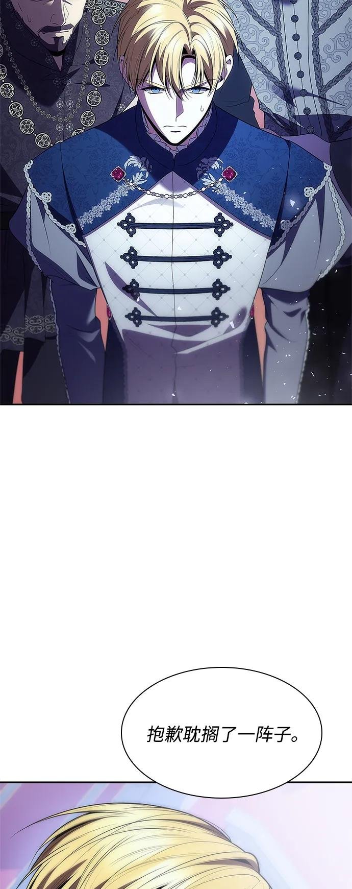 第115话