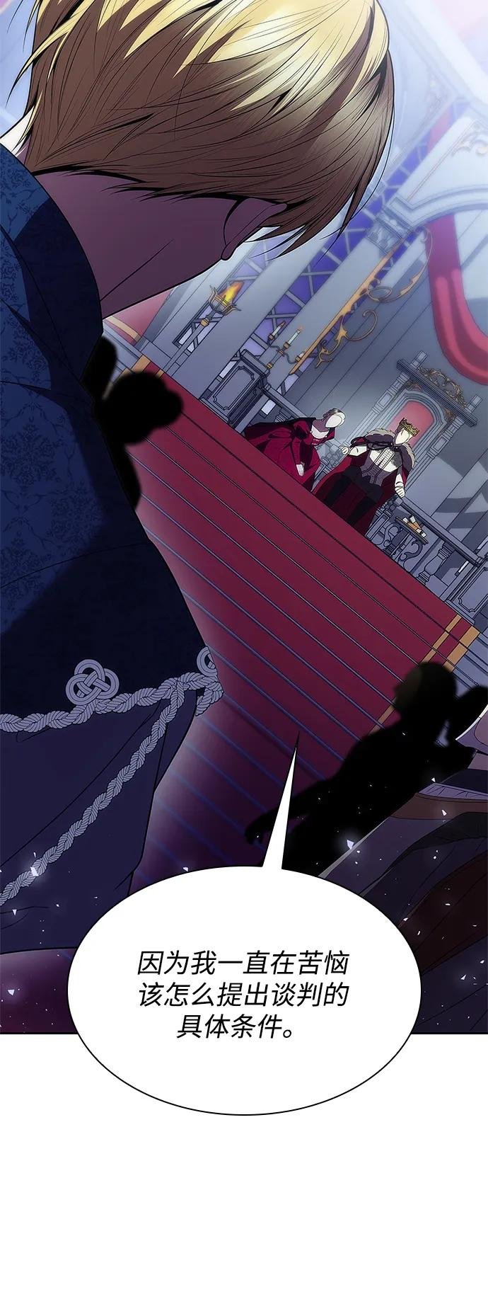 第115话