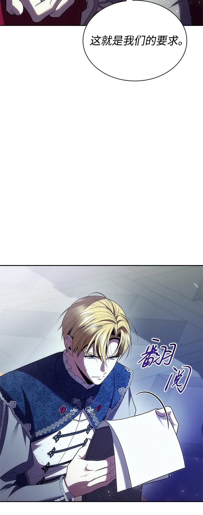 第115话