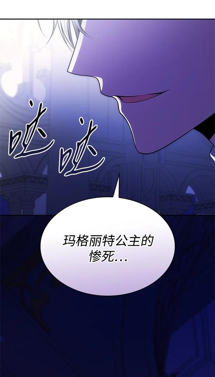 第115话
