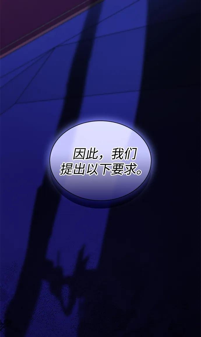 第115话