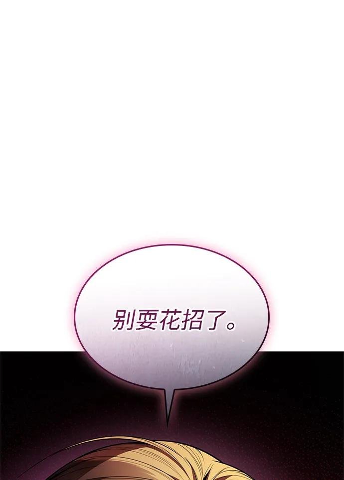 第115话
