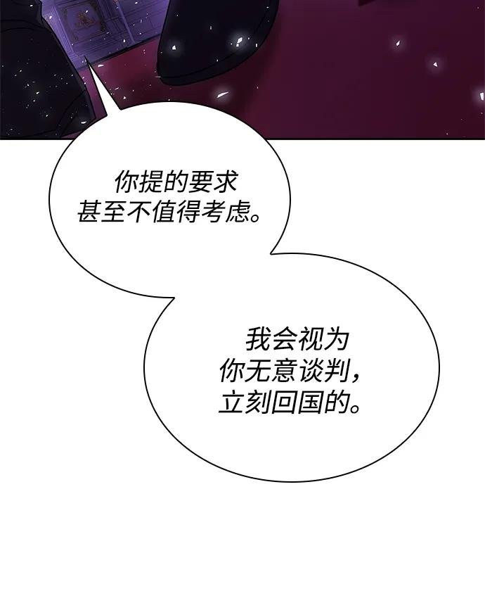 第115话