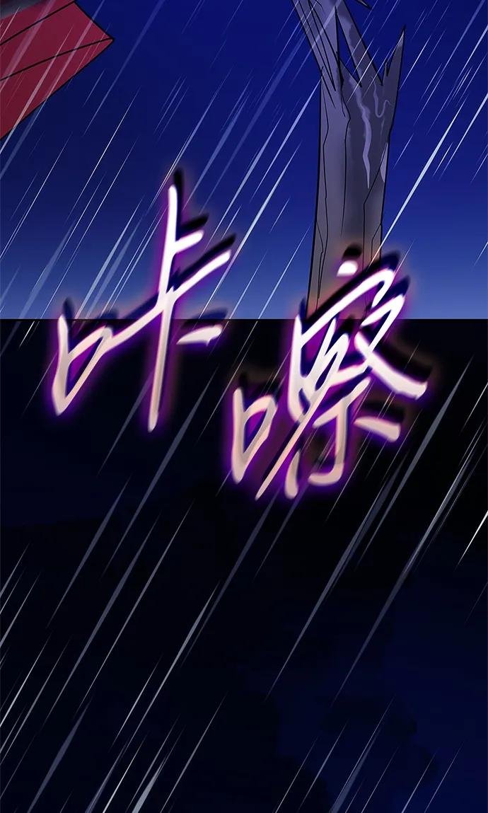 第115话