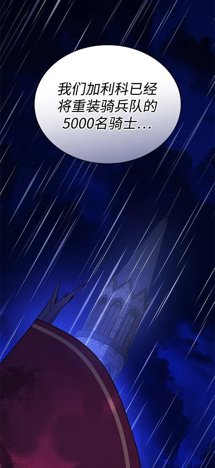 第115话
