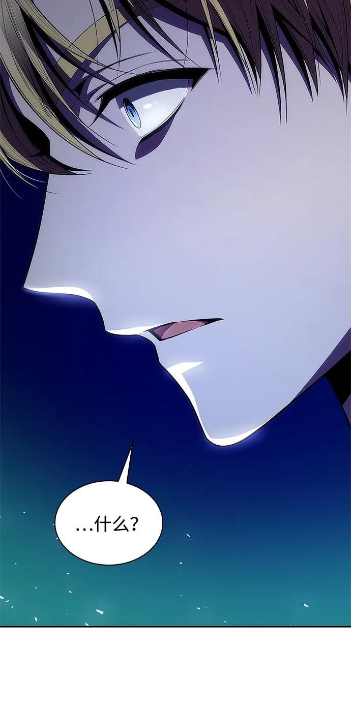 第115话