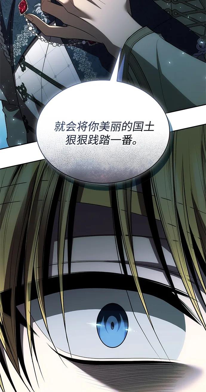 第115话