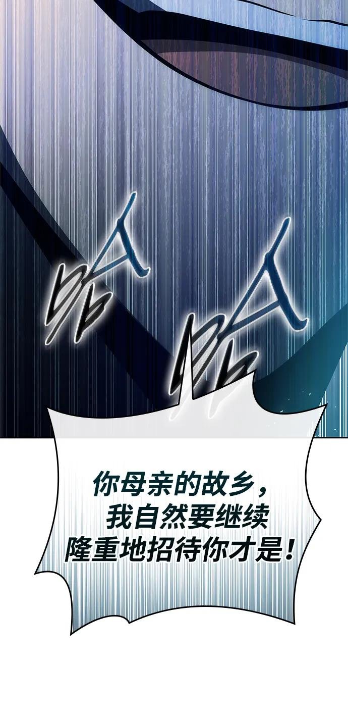 第115话