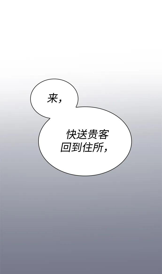第115话