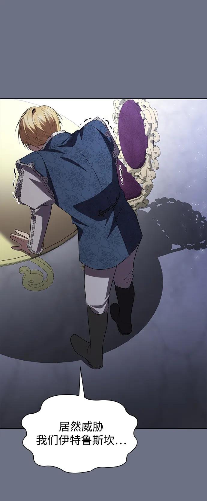 第115话