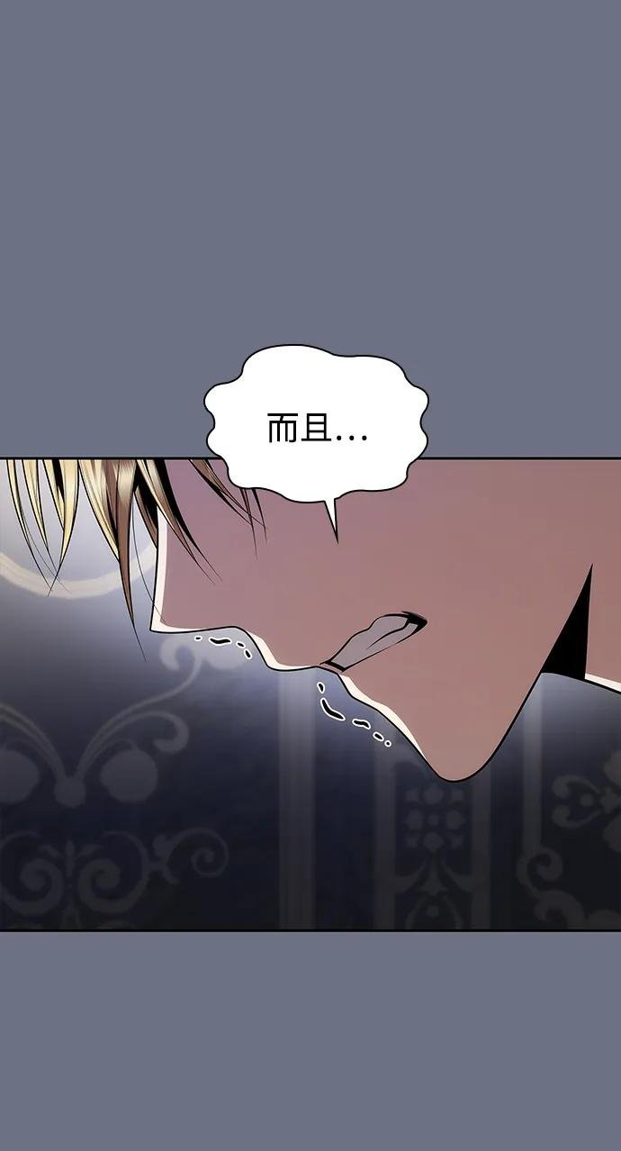 第115话
