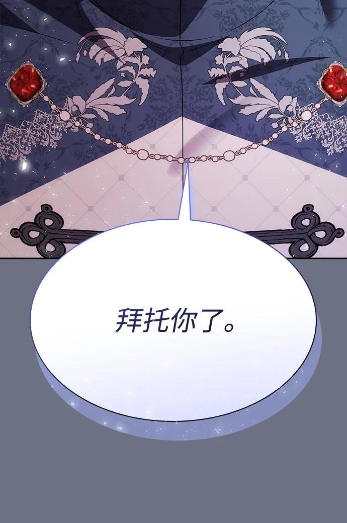 第115话