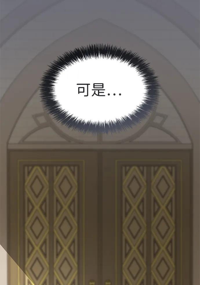 第115话