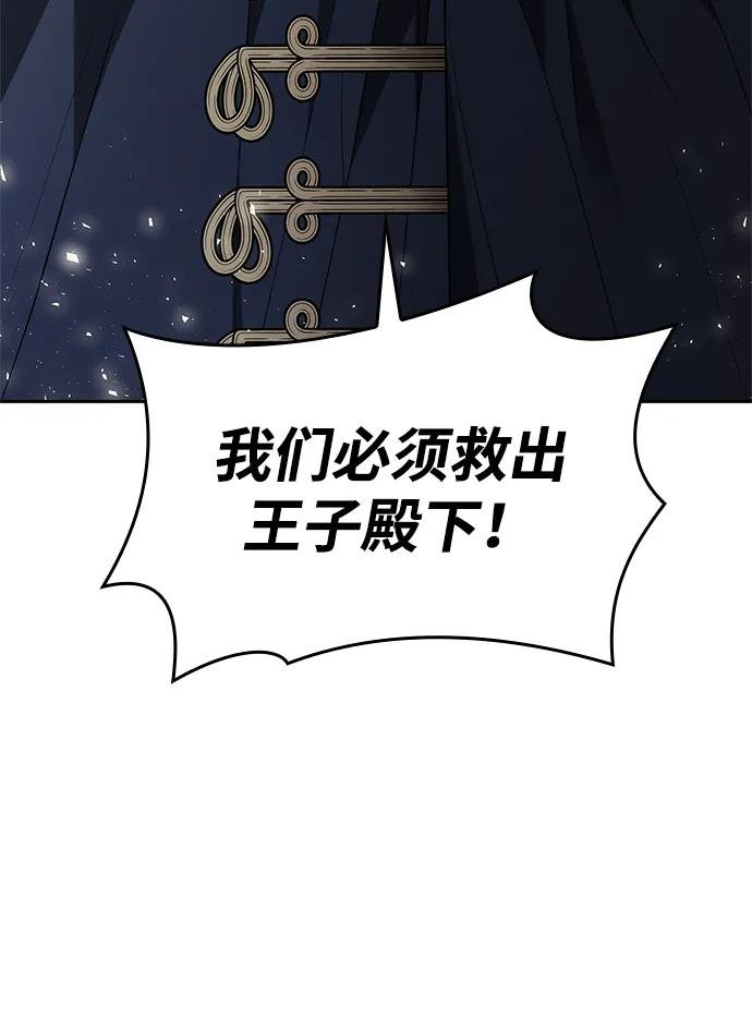 第115话