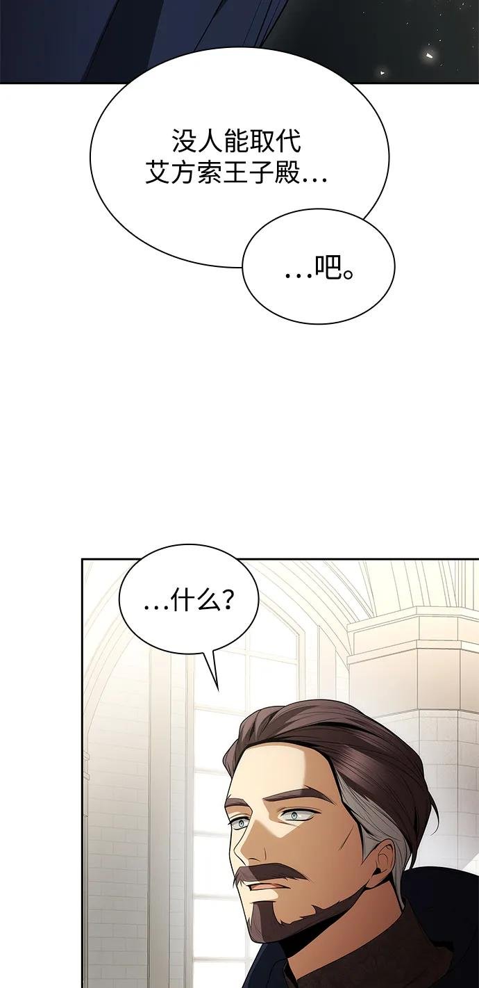 第115话