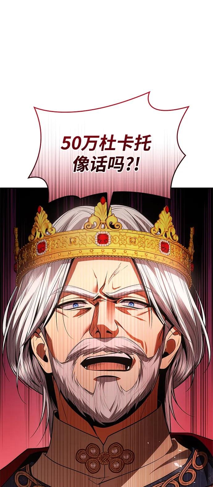 第115话