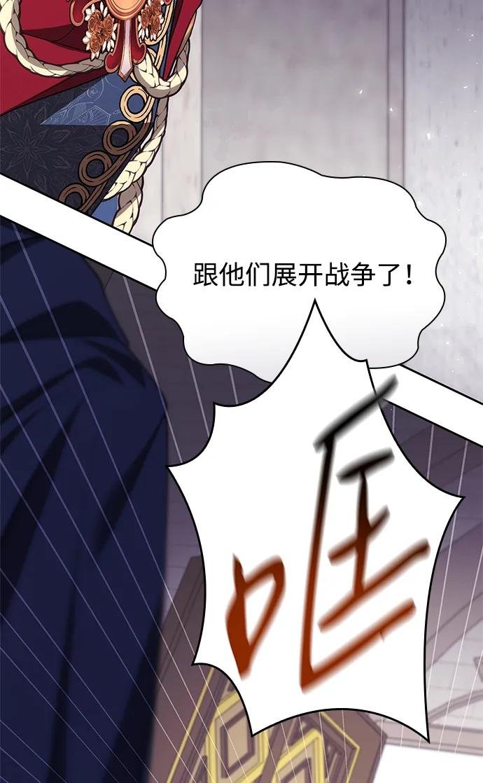 第115话