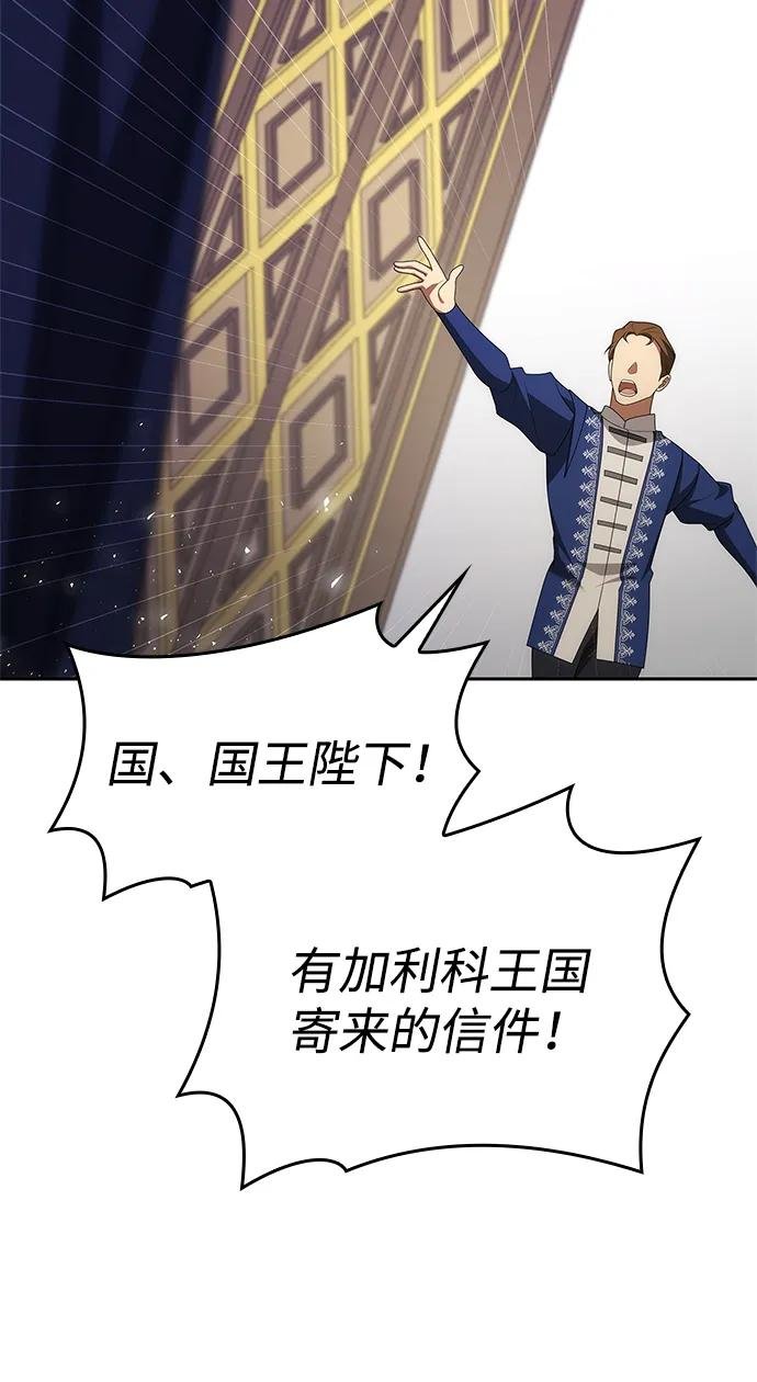 第115话