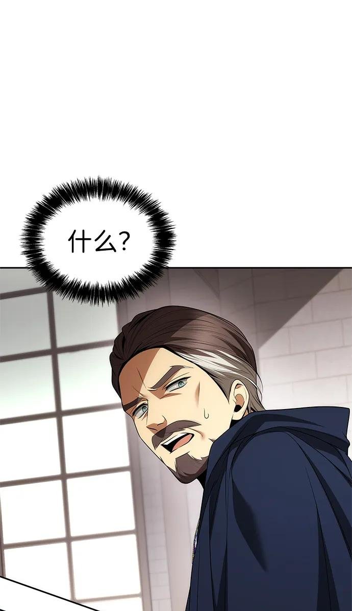 第115话