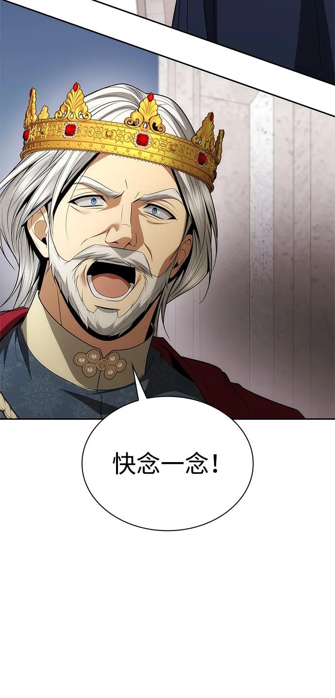 第115话