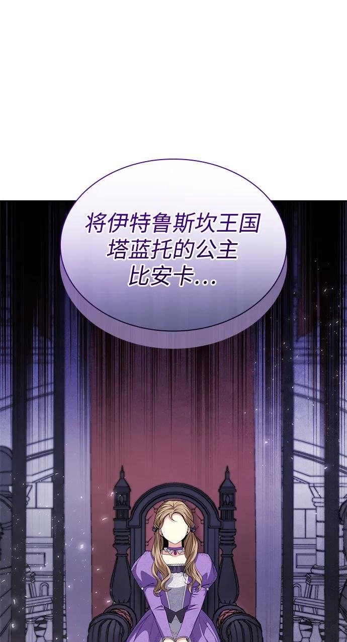 第115话