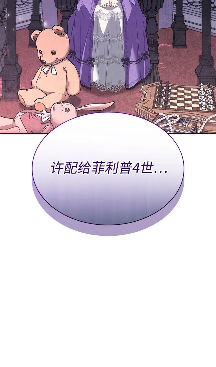 第115话