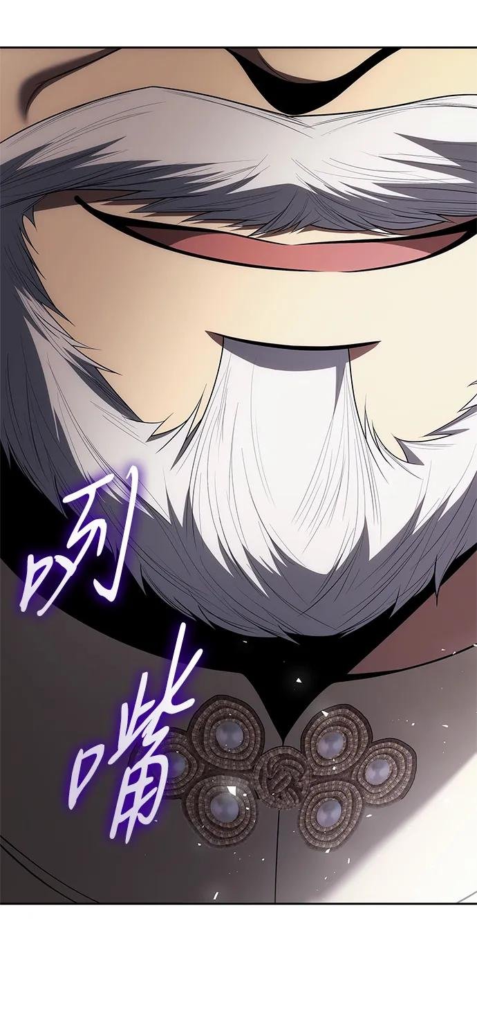 第115话