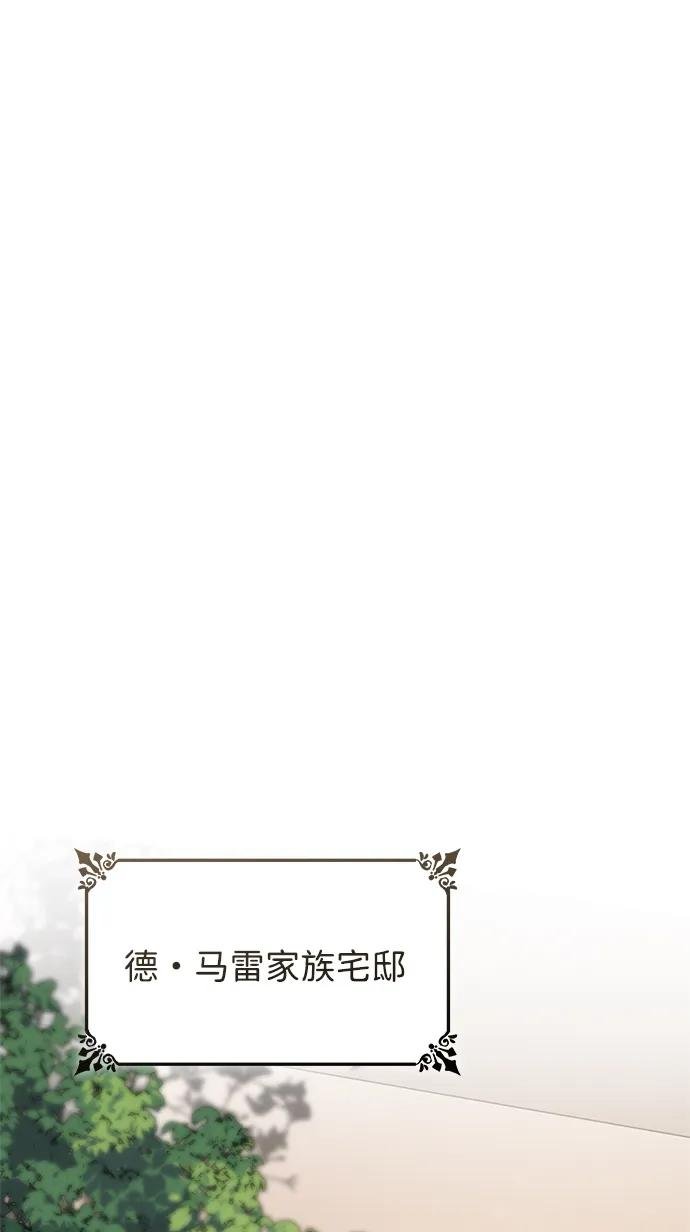 第115话