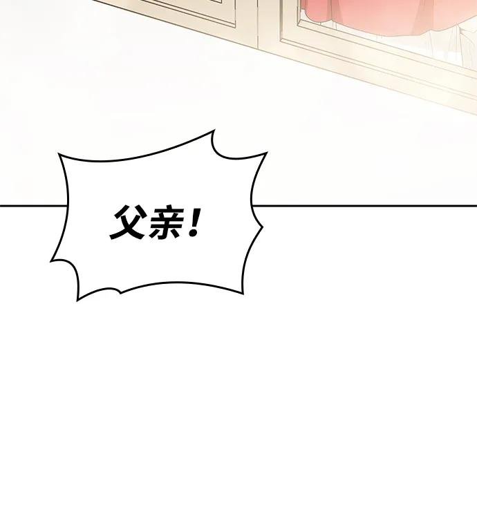 第115话