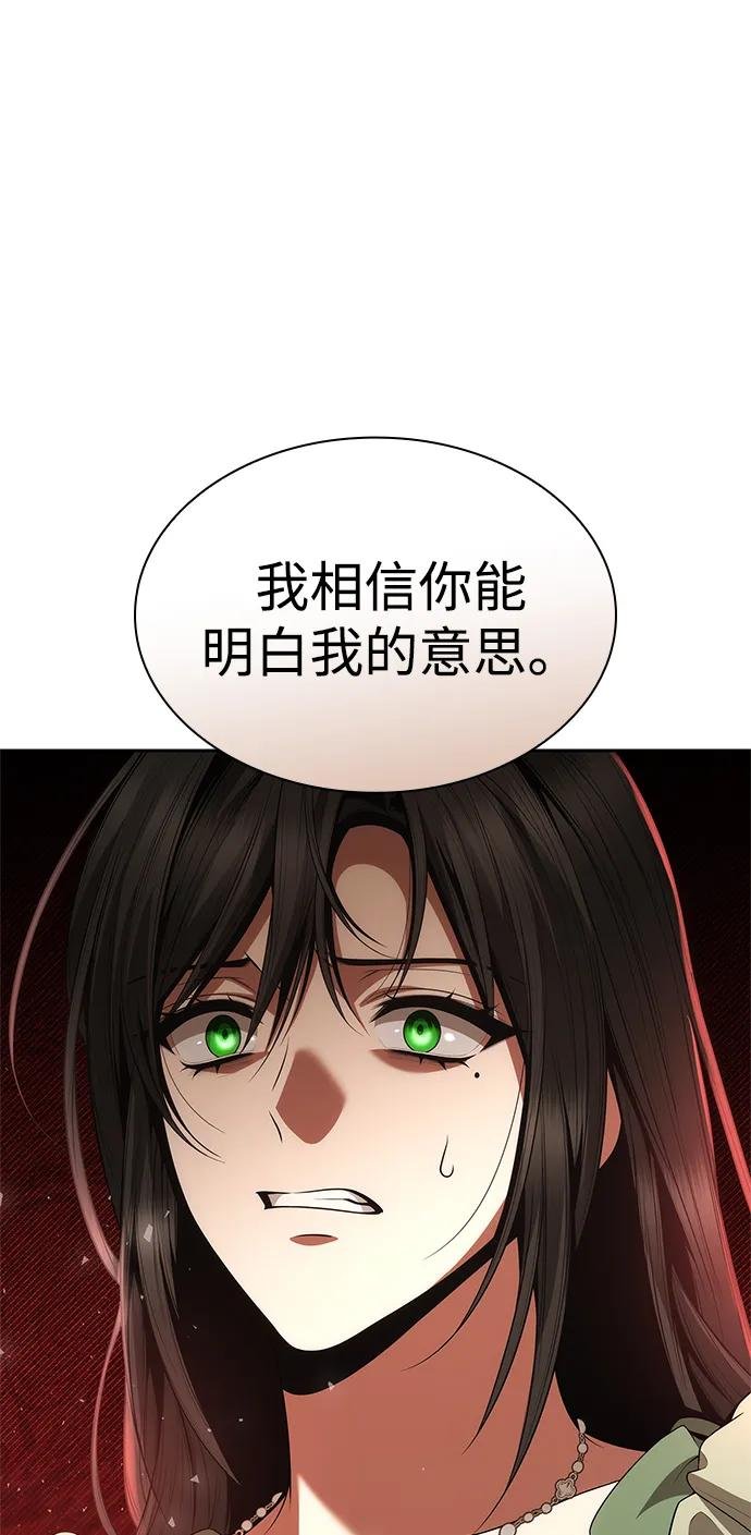 第115话