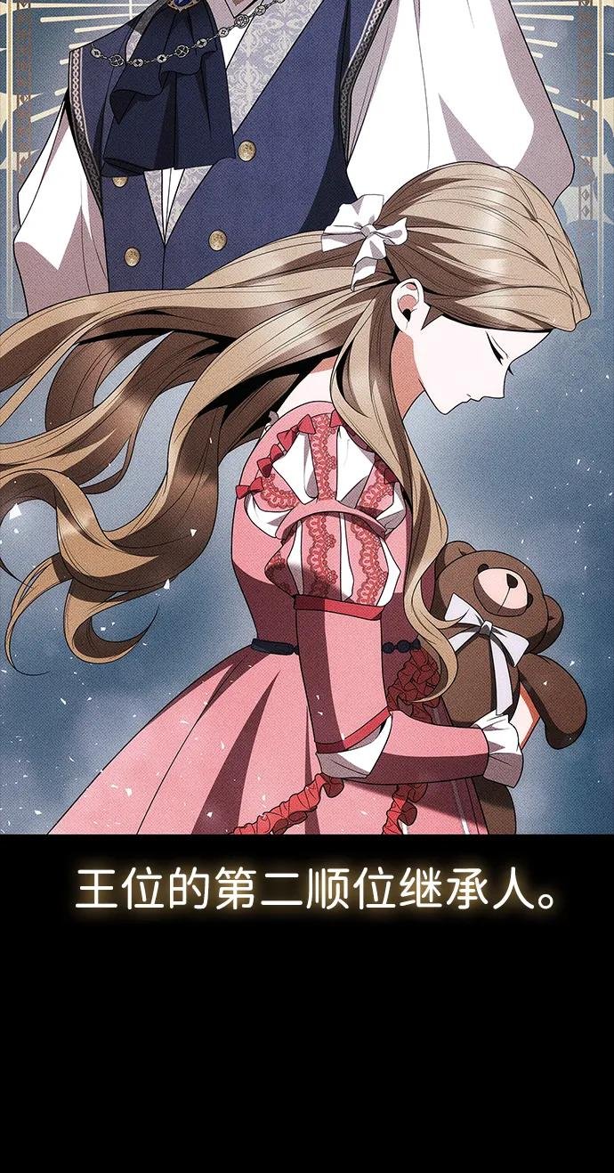 第115话