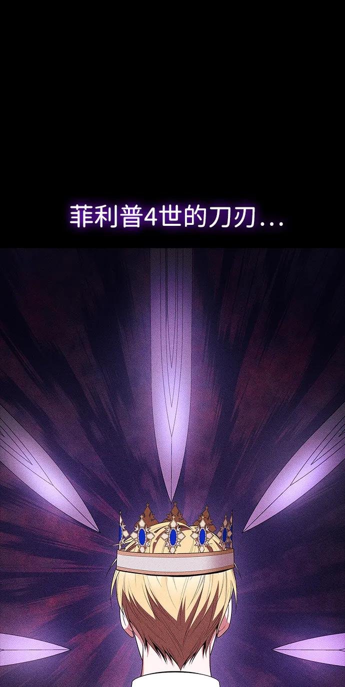第115话