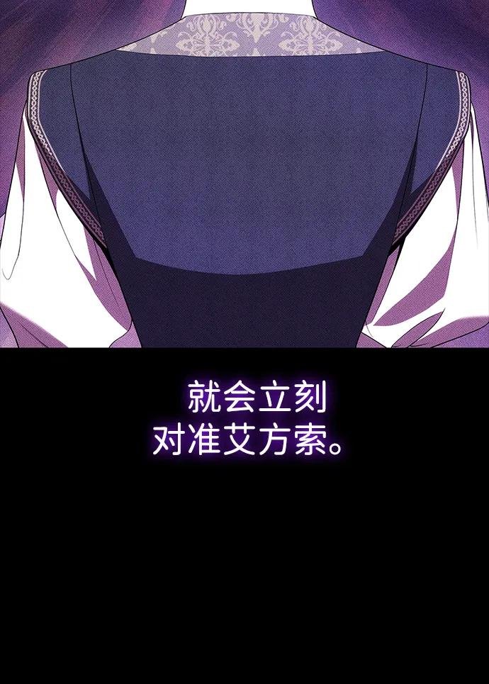 第115话
