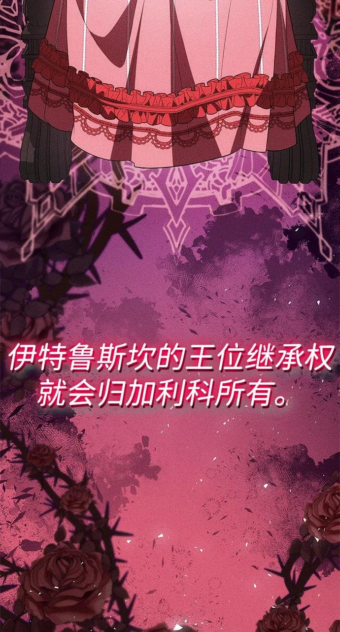 第115话
