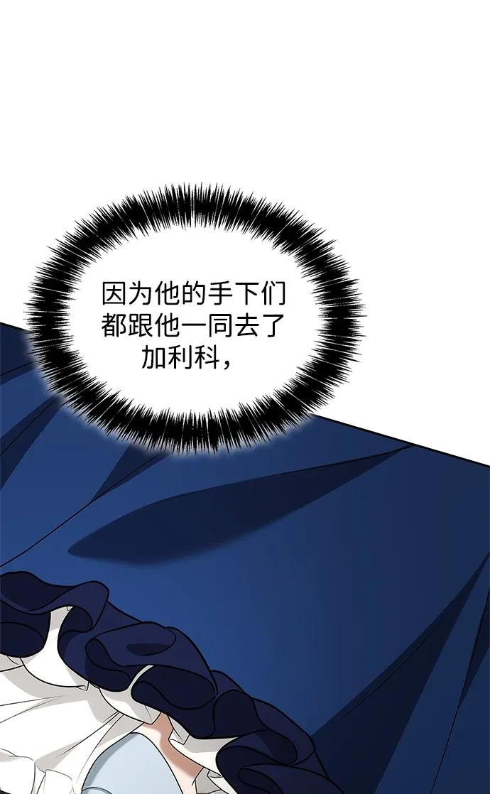 第115话
