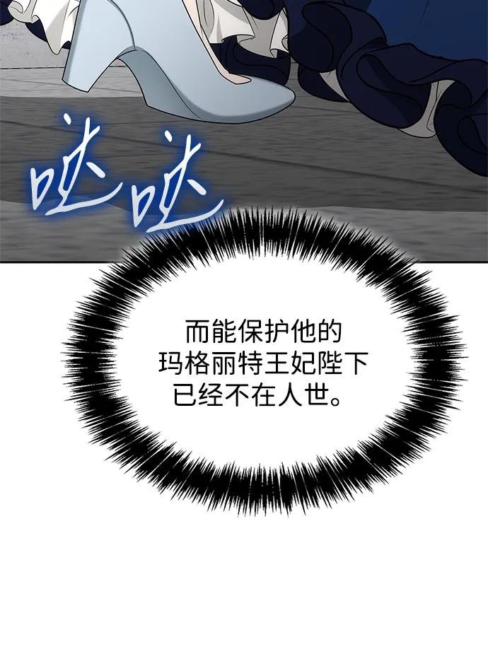 第115话
