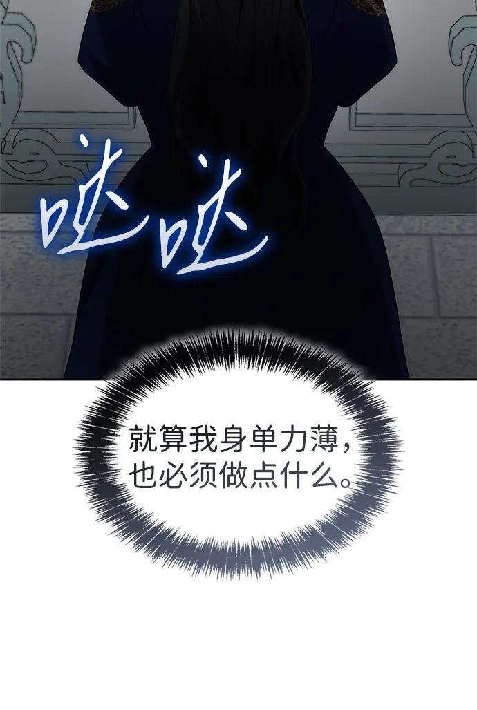 第115话