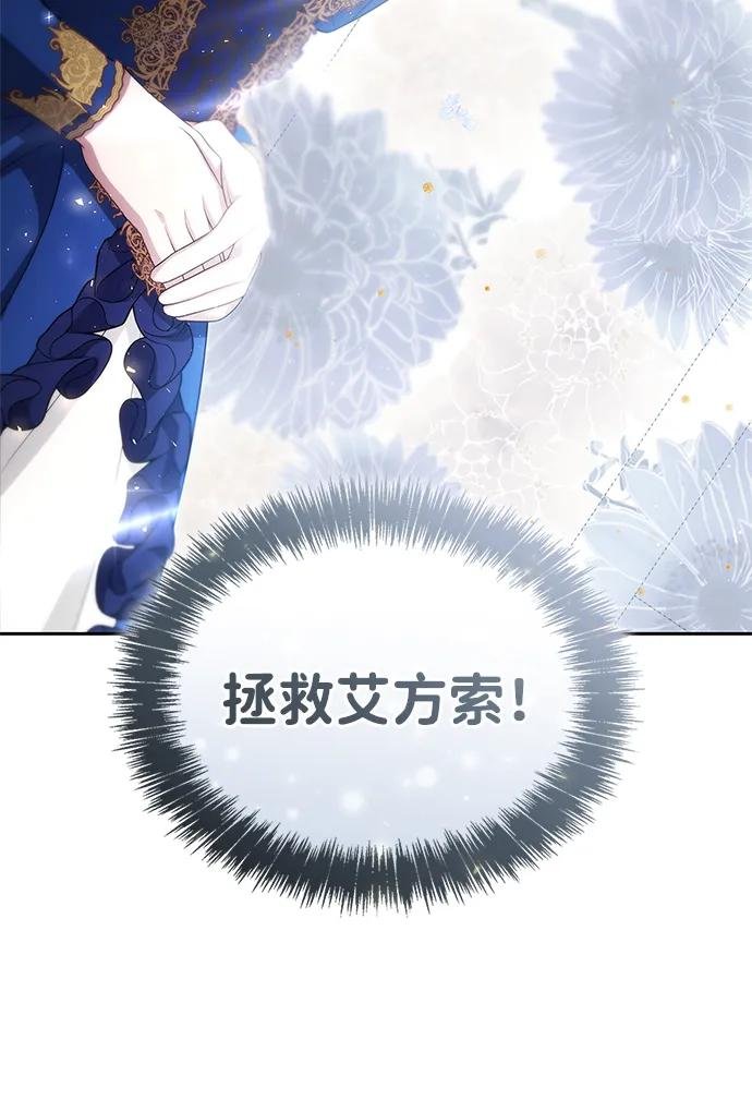 第115话