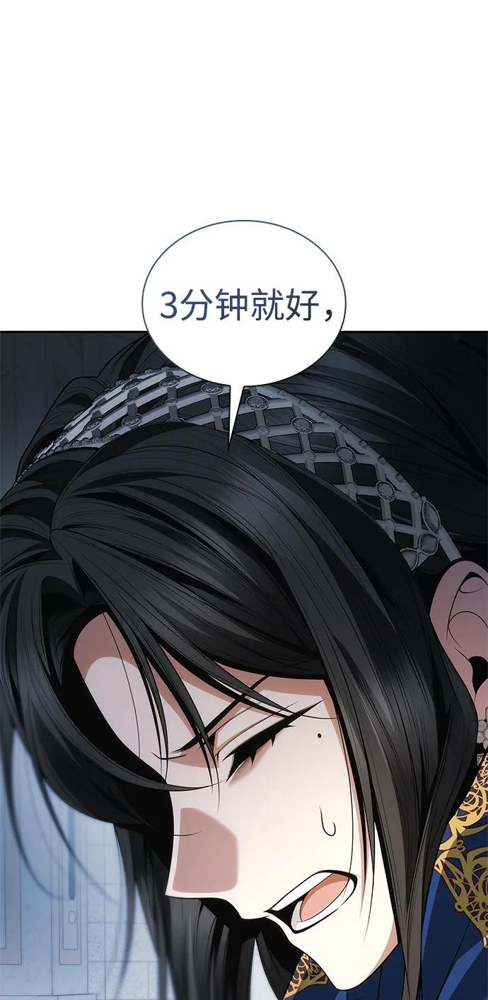 第115话