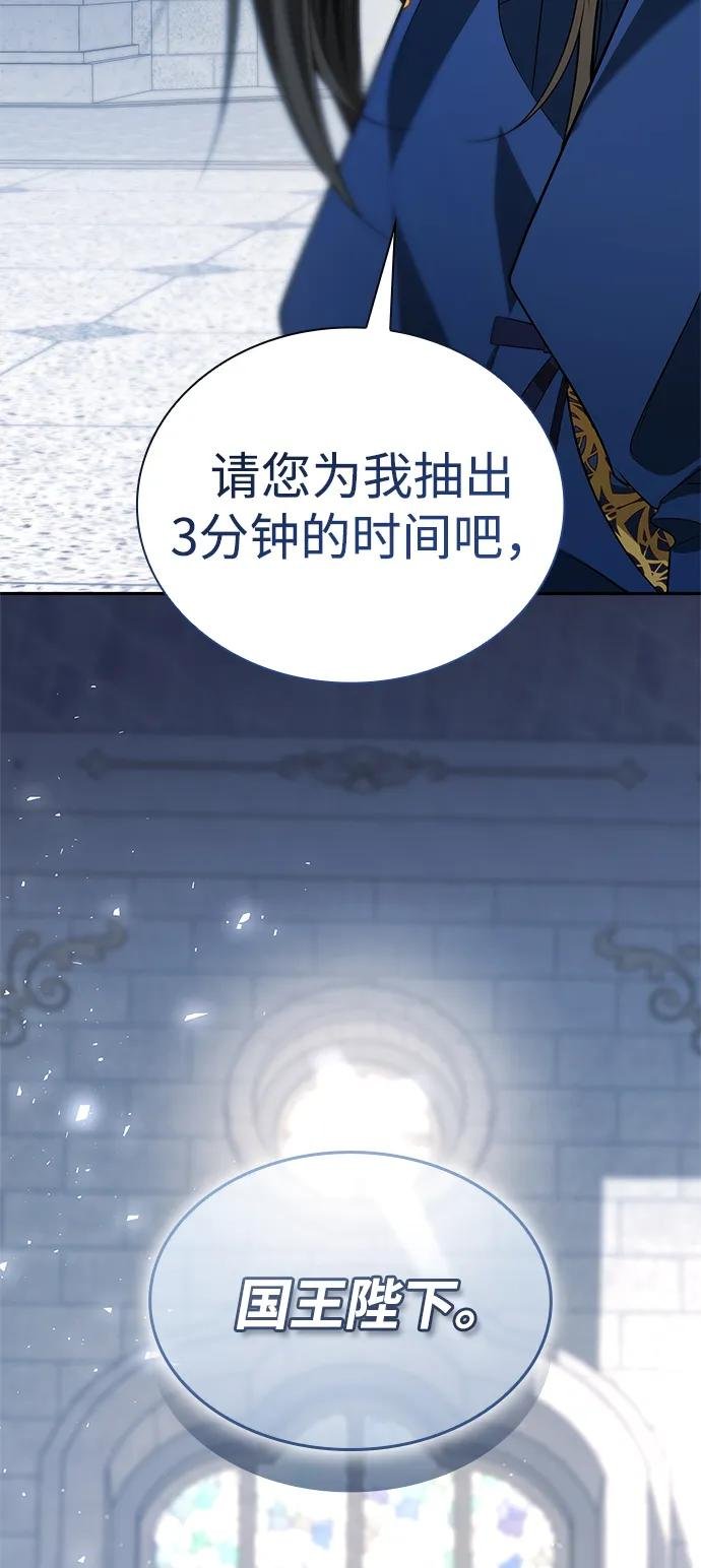 第115话
