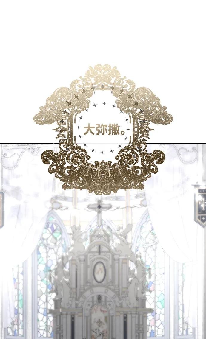 第116话