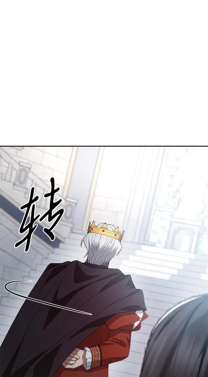 第116话