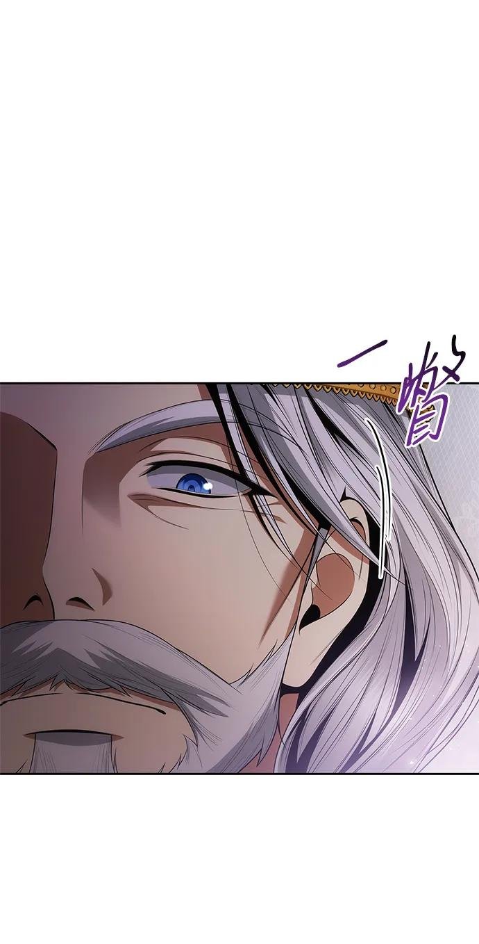 第116话