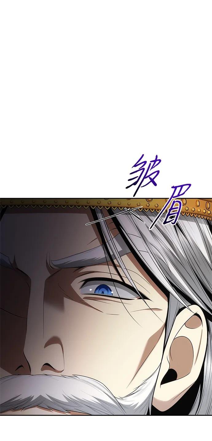 第116话