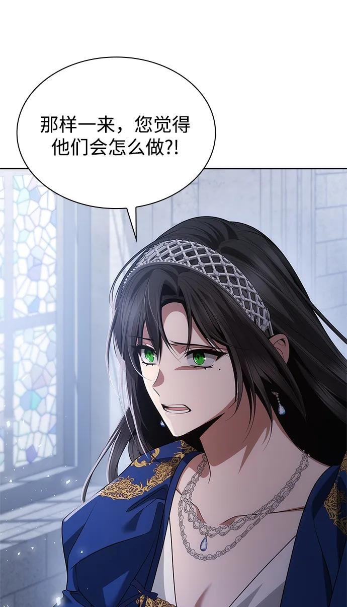 第116话