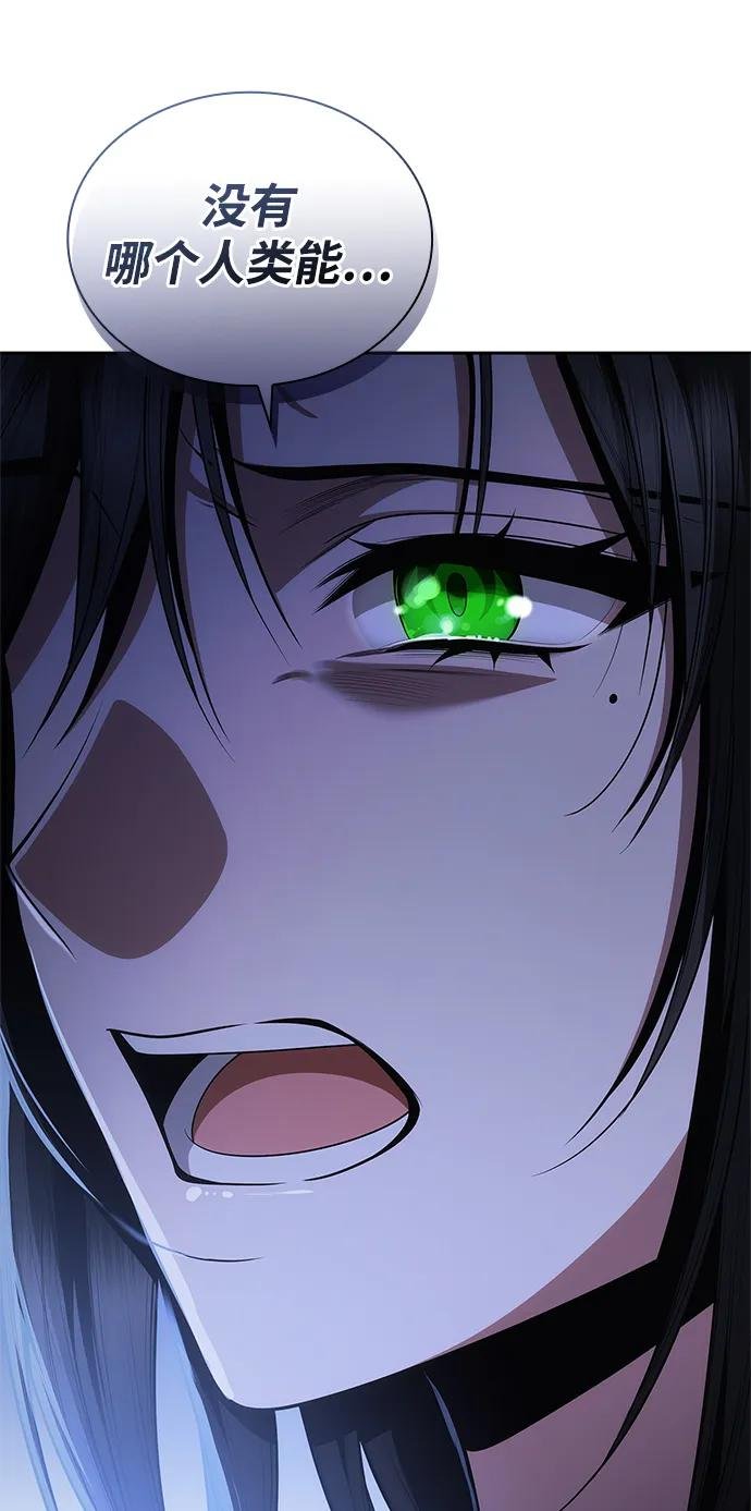 第116话