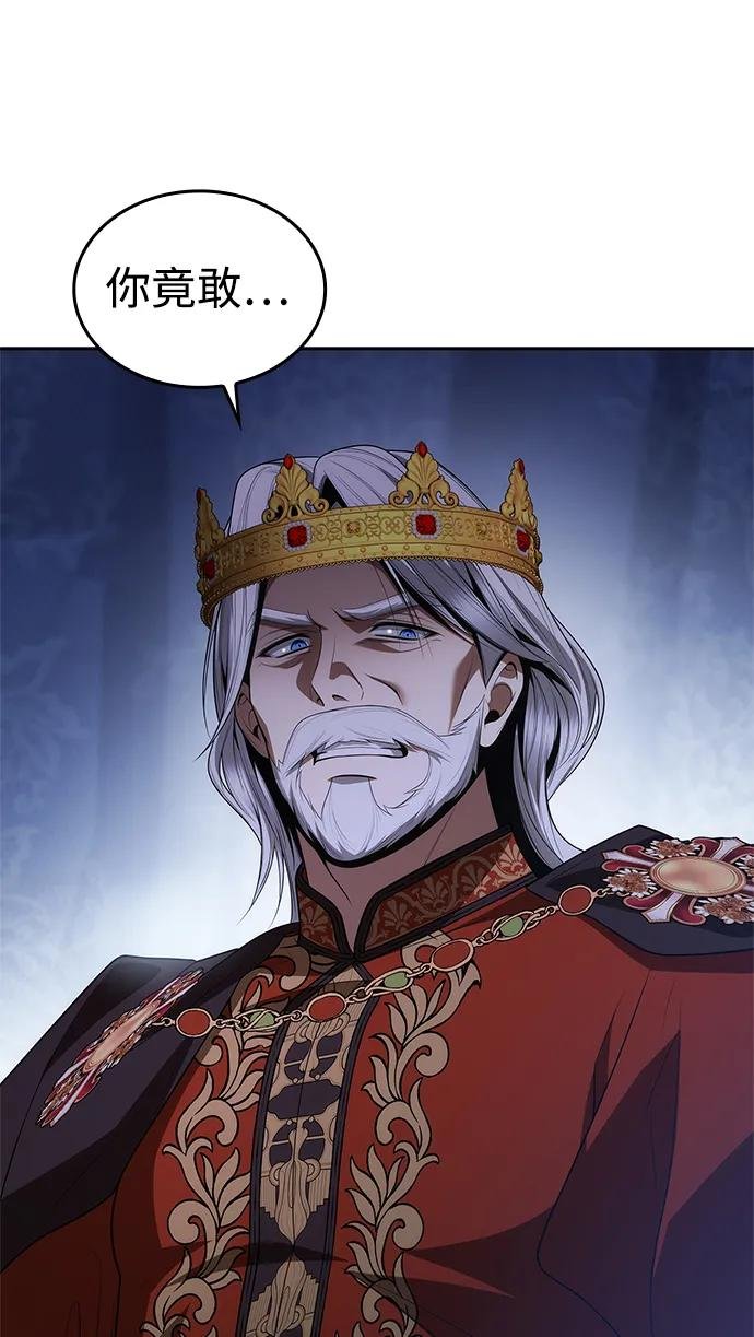 第116话