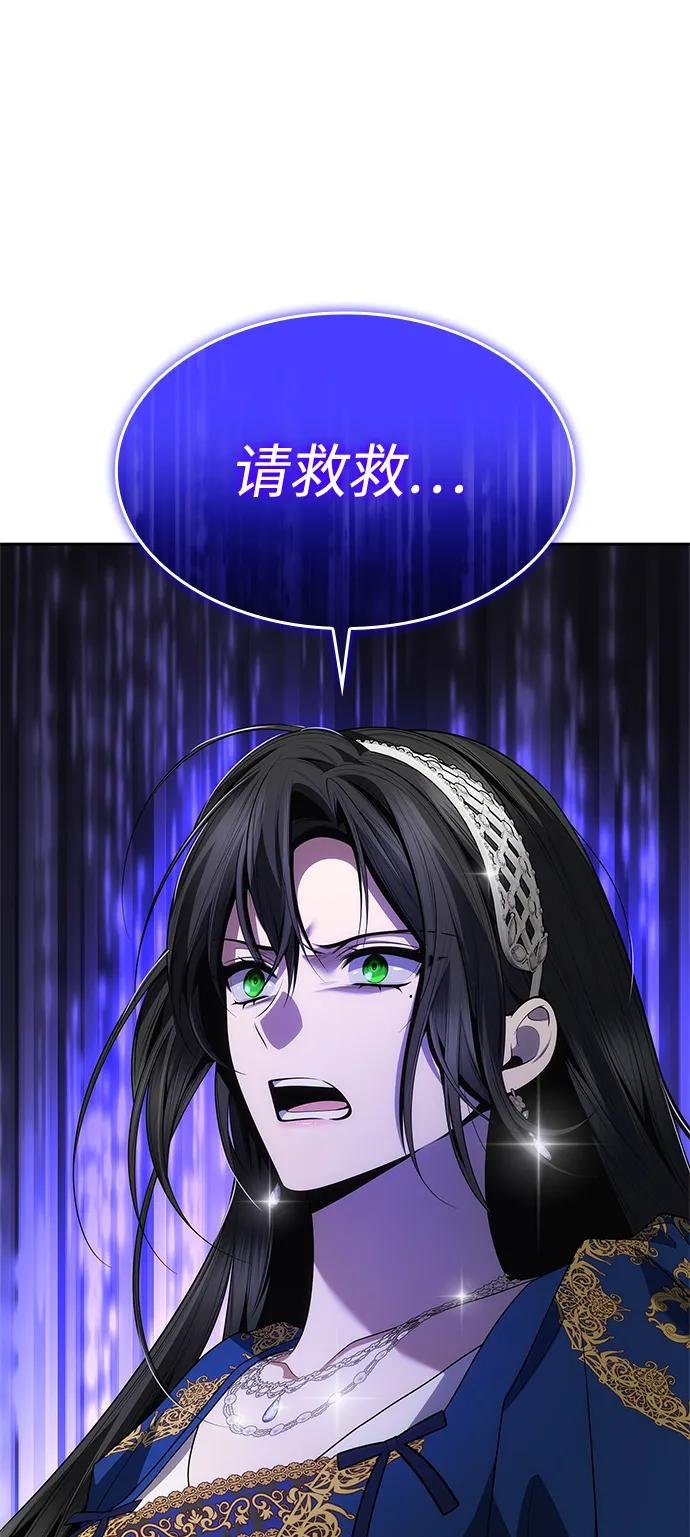 第116话