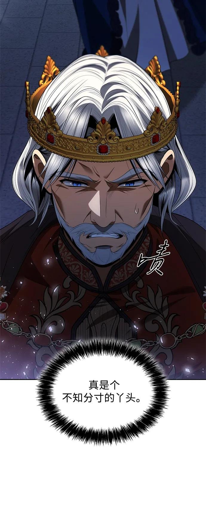 第116话
