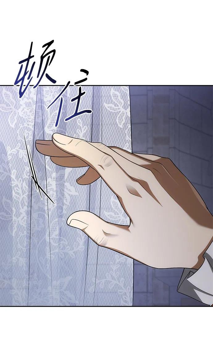 第116话